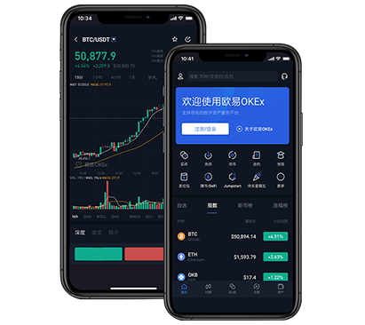 欧交易所app下载官方正版：安全下载入口与安装步骤指南交易所团队介绍